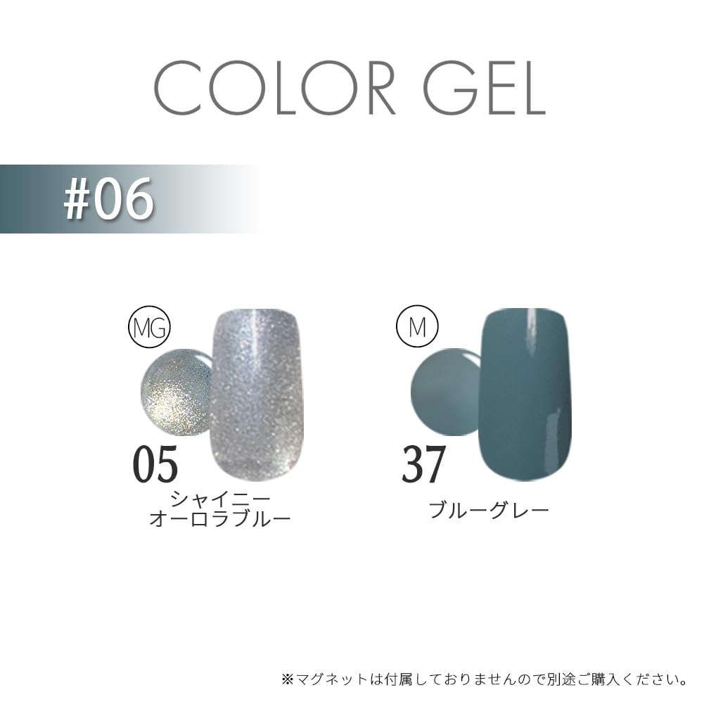 Amazon | 【TAT監修】 ジェルネイルキット スターターキット 初心者