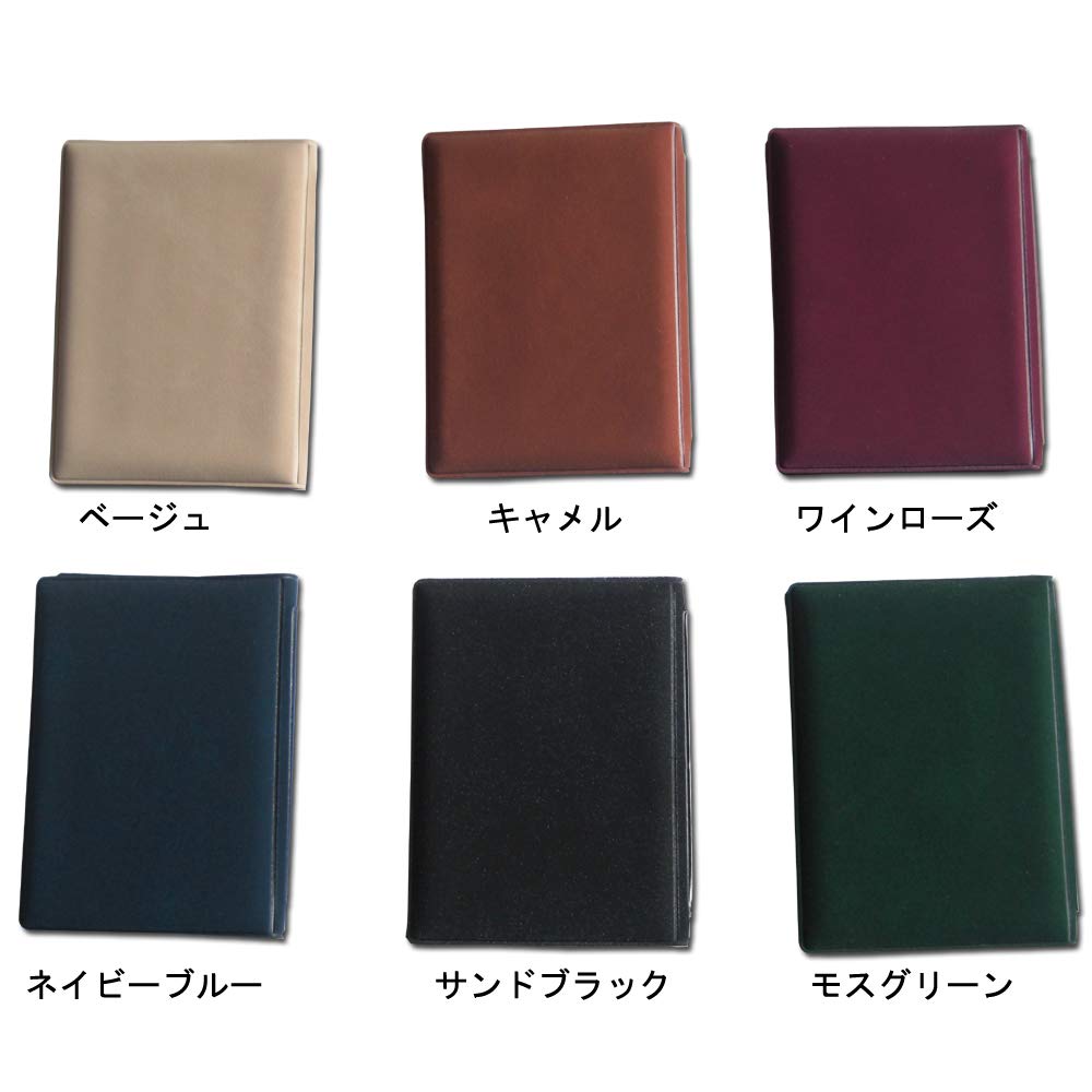 BLUE様 DX magnetically shielded card case (suede leather) Navy Blue