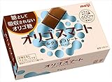 明治 オリゴスマートミルクチョコレート 65g ×5箱