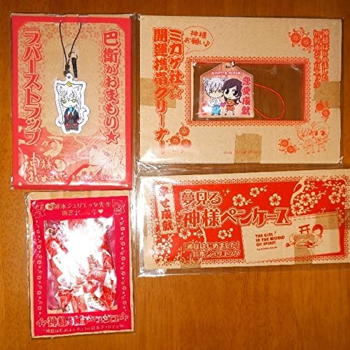 神様はじめました 4点セット 神様はじめました 4点セット