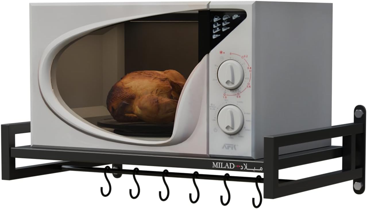 MILAD Metal Wall Mounted Microwave Oven Rack, Kitchen Storage Storage Rack, Multi Function Oven Rack with Hook