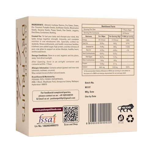 Image of POSHAN POTLI All in One Dry Fruits Laddu 250g Traditional Indian Sweet with Mixed Nuts and Seeds Soft Texture Ready to Eat Snack for Daily Use Festive Serving Home Storage Pack