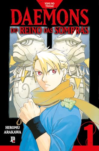 Yomi no Tsugai - Daemons do Reino das Sombras Vol. 01: 1