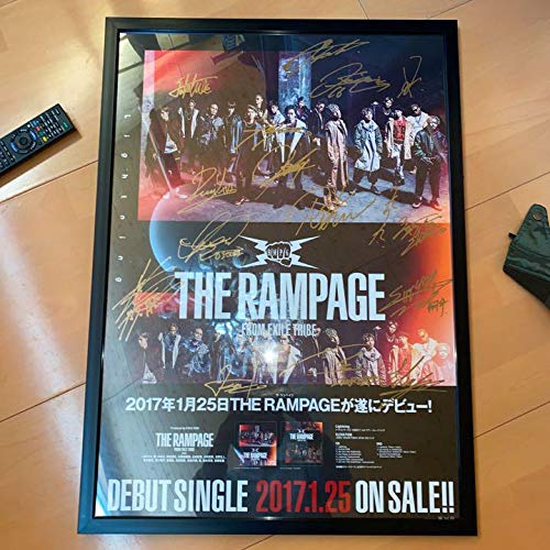 Amazon.co.jp: THE RAMPAGE 直筆サイン入りポスター EXILE 直筆サイン 