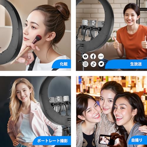 NEEWER 19インチ LEDリングライト RP19H の商品画像 5