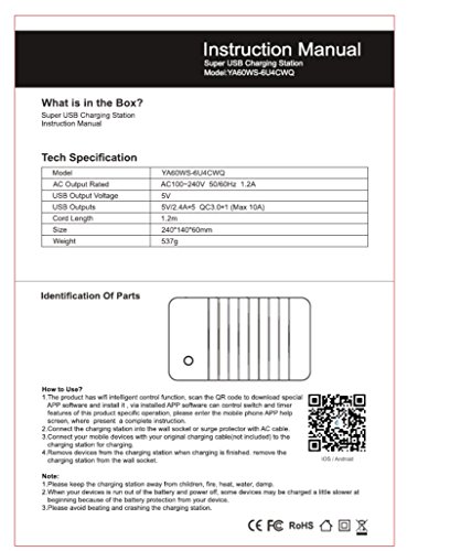 Hmeng stazione di ricarica, funzione di ricarica