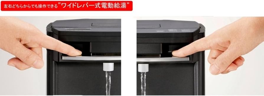 タイガー　蒸気レス電気魔法瓶　とく子さん PIM-A300T 容量3.0L 蒸気レスVE電気まほうびん PIM-A300 | 製品情報 | タイガー魔法瓶