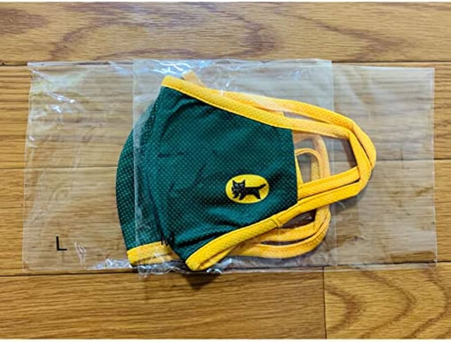 Amazon.co.jp: ノベルティ サイズ M.L 2枚セット クロネコヤマト