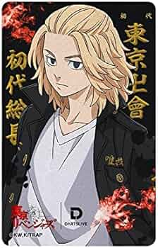 ★長谷川　再販★希少品　ダーツ　カード　東京リベンジャーズ 佐野万次郎 Amazon | ダーツライブ(DARTSLIVE) ダーツカード 東京