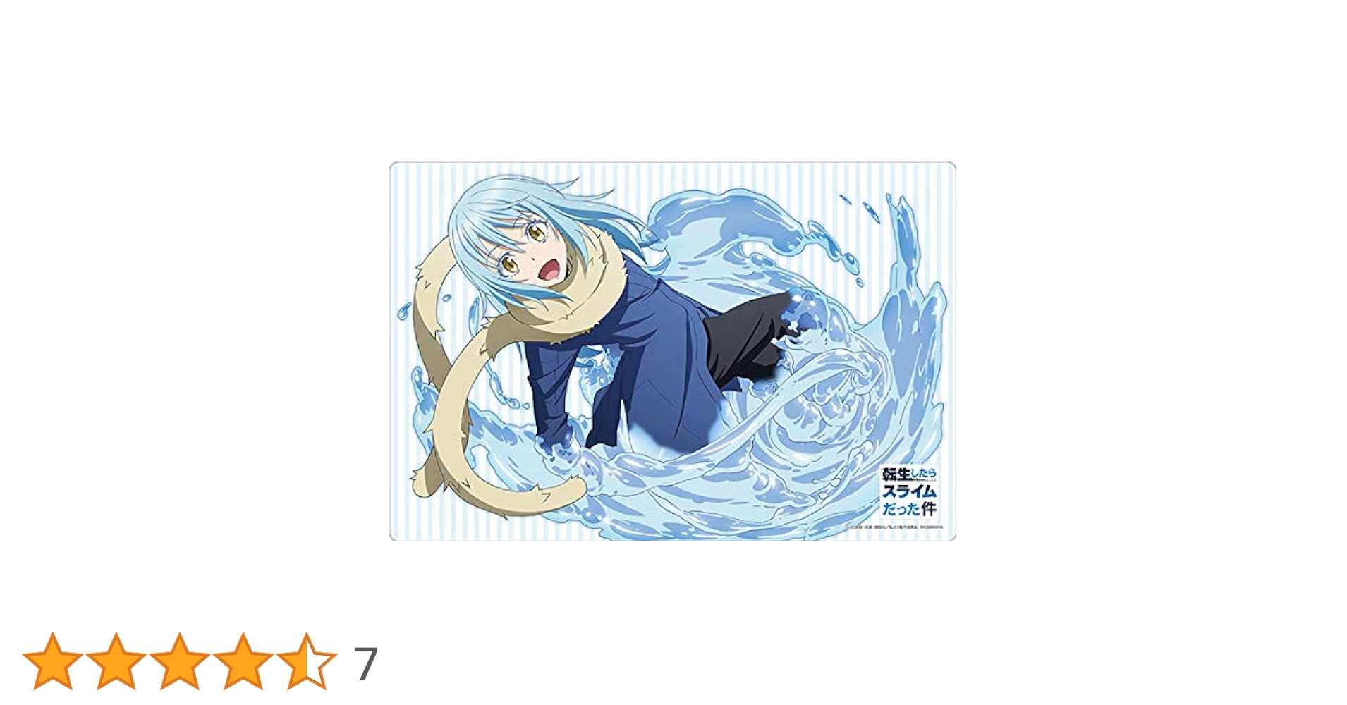 BUSHIROAD - 呆れ顔　リムル Amazon | ブシロード ラバーマットコレクション Vol.463 転生