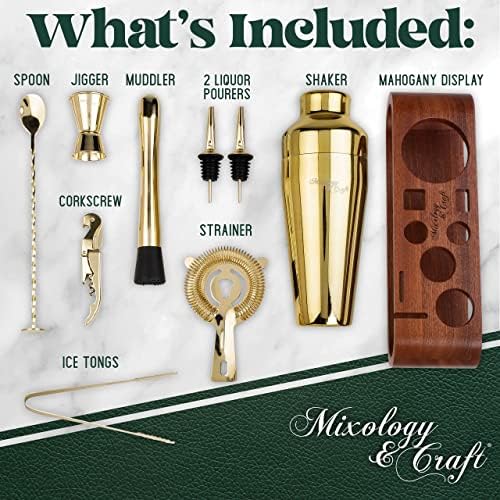 Mixology Cocktail Shaker Set - 10-Piece Cocktail Making Set - Home Bartender Kit in Mahogany Stand with Spoon, Boston Shaker, Other Tools for Drink Mixing, Martini, Mocktail - Gift Set (Gold)