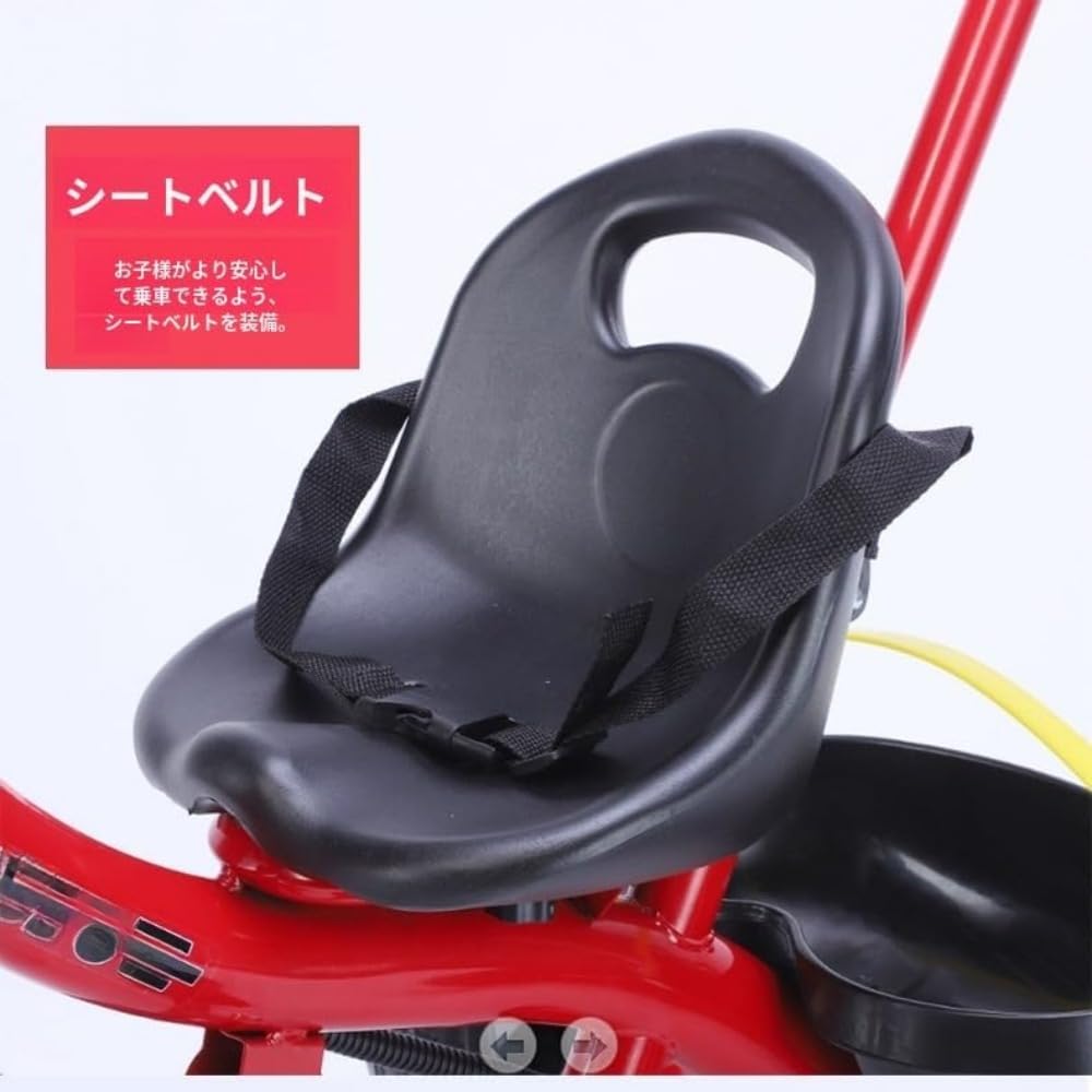 Amazon.co.jp: 子供用三輪車 【2～7歳 幼児用トライク 】三輪車