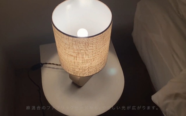 Amazon.co.jp : インターフォルム ペンダントライト LT-4403 ファルク
