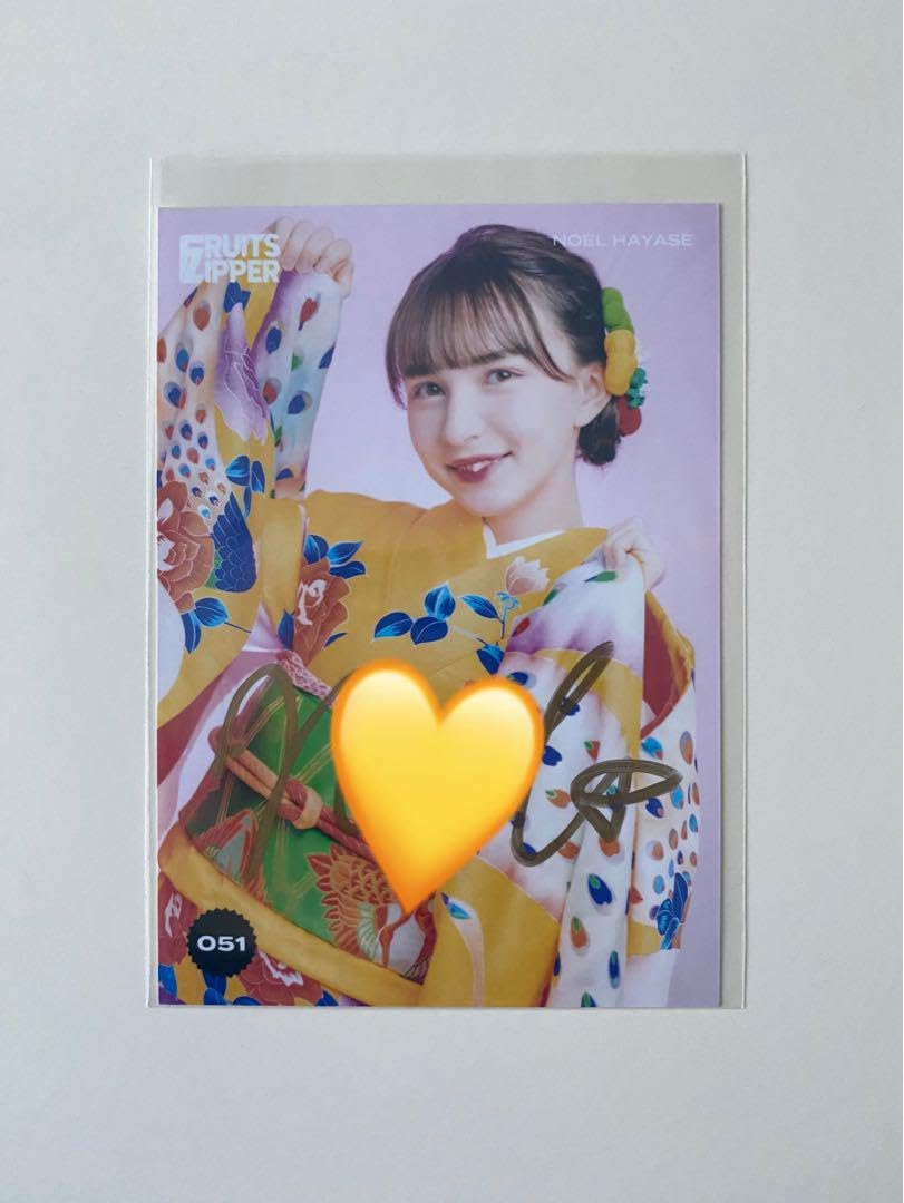 Amazon.co.jp: 早瀬ノエル 直筆サイン入り写真 FRUITS ZIPPER