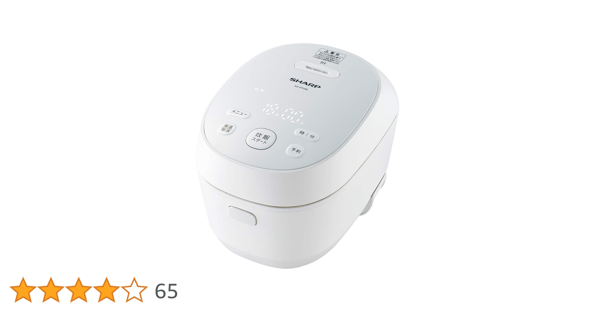 Amazon | シャープ 炊飯器 IH 3合 PLAINLY 匠の火加減 ホワイト