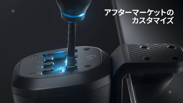 Amazon.co.jp: Logicool G シフター GRS-H-SHIFTER 7速+R H型 ギア