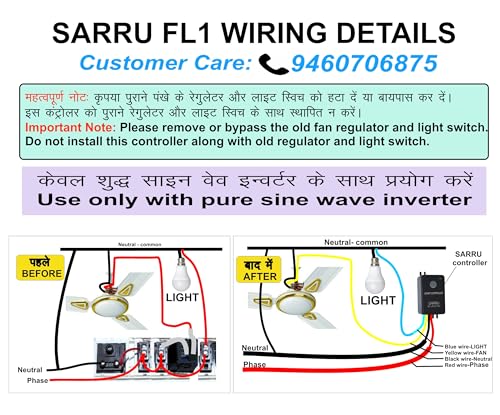 Image of Sarru FL1 Electronic One Remote Fan Regulator and One Remote Light On /Off Switch Controller with 9 Fan Speed Regulation and Sleep Mode.