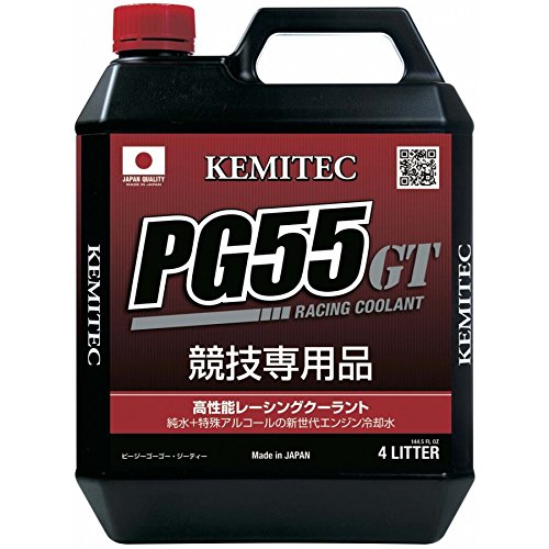 Amazon.co.jp: KEMITEC(ケミテック) クーラント PG55 GT RACING