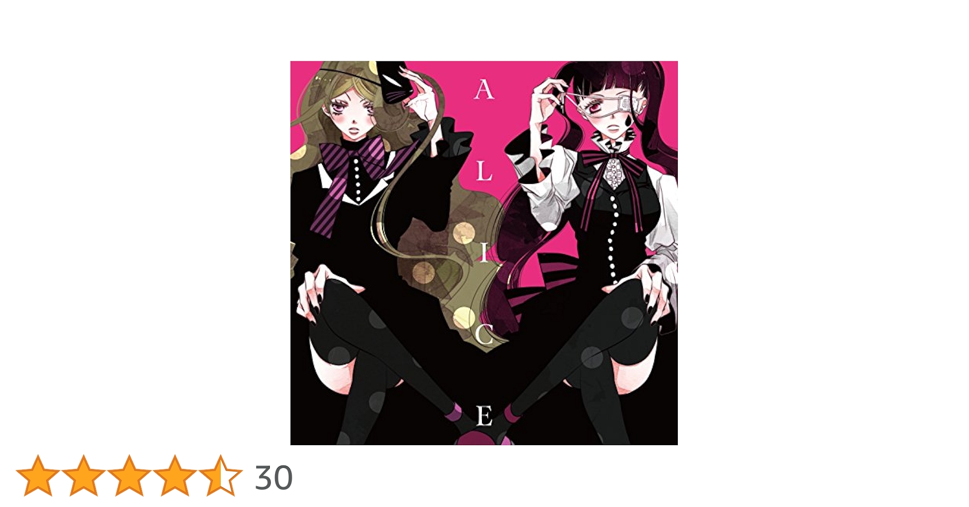 覆面系ノイズ CDボックス ⚠️BOXのみです！ 覆面系ノイズ CDボックス ⚠️BOXのみです！ Amazon.co.jp