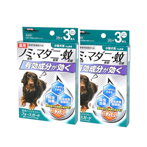 【動物用医薬部外品】 ドギーマン 薬用ペッツテクト+ フォースガード 小型犬用 3本入×2個 (まとめ買い)