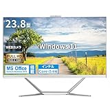 wajun(ワジュン) 一体型PC Pro-X10/23.8型フルHD/第4世代 i5-4200M/Win11 Pro/MS Office H&B 2019/wajunのwifi/Bluetooth/HDMI/WEBカメラ/8GB/256GB SSD