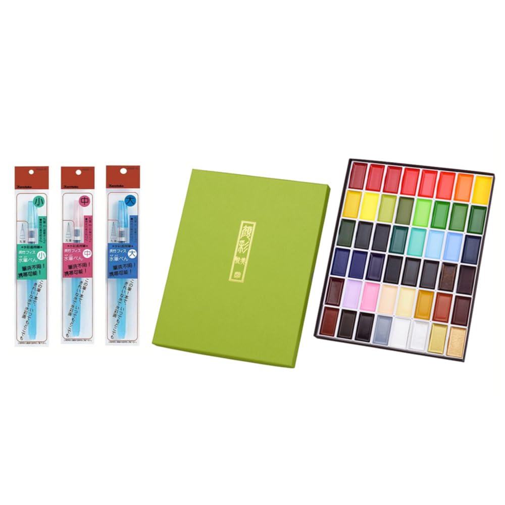 Kuretake GANSAI TAMBI Watercolor Paint Set 48 Colors with 3pcs Water Brush Pens,Professional-Quality, for Artists, Beginners, kids, Non-Toxic, Made in
