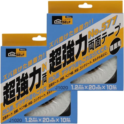 jgY(Nitoms) PROSELF(vZt) ͗ʃe[veʗp NO.577 20oX10m 2Zbg {  RN[g ڒ O     L  V[g NbVtA ׂ  O ϔM ؍