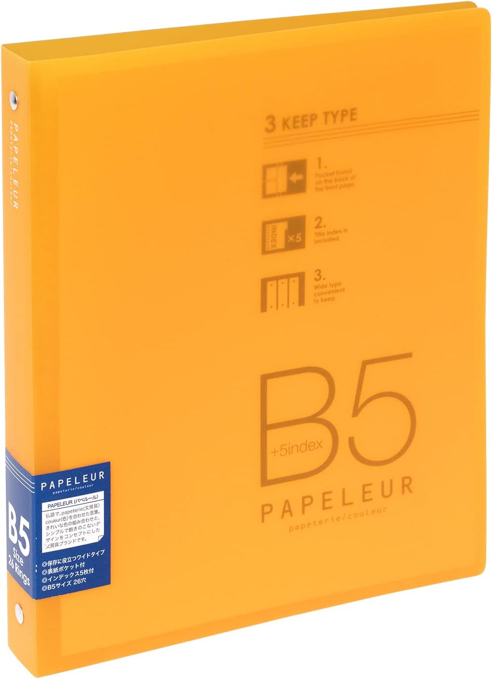 Kyoku Associates Binder Papel Rule 26 Hole B5 LN36OR Orange