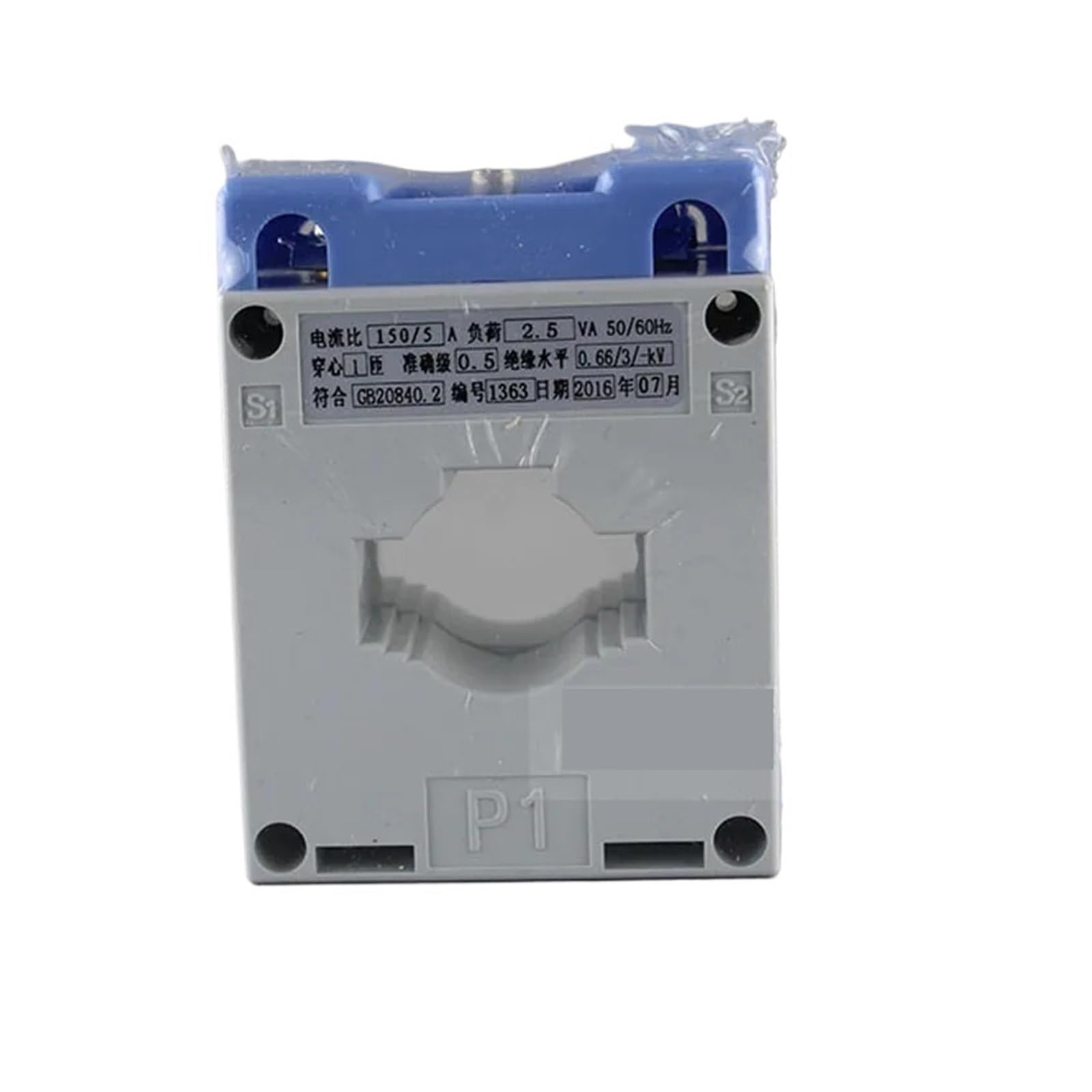 NACODLUL 150A/5A current transformer AC 150A CT core ampere sensor
