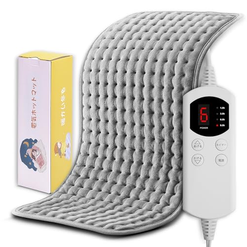 【Amazon.co.jp 限定】電気ホットマット ミニ 一人用 ホットカーペット...