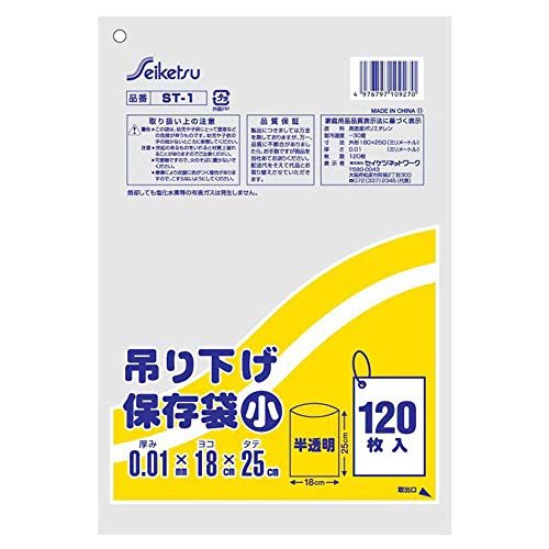 ݂艺ۑ   0.01×180×250 6000 ST-1