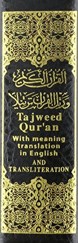Image of Tajweed Quran with English Translation & Transliteration Pocket Size