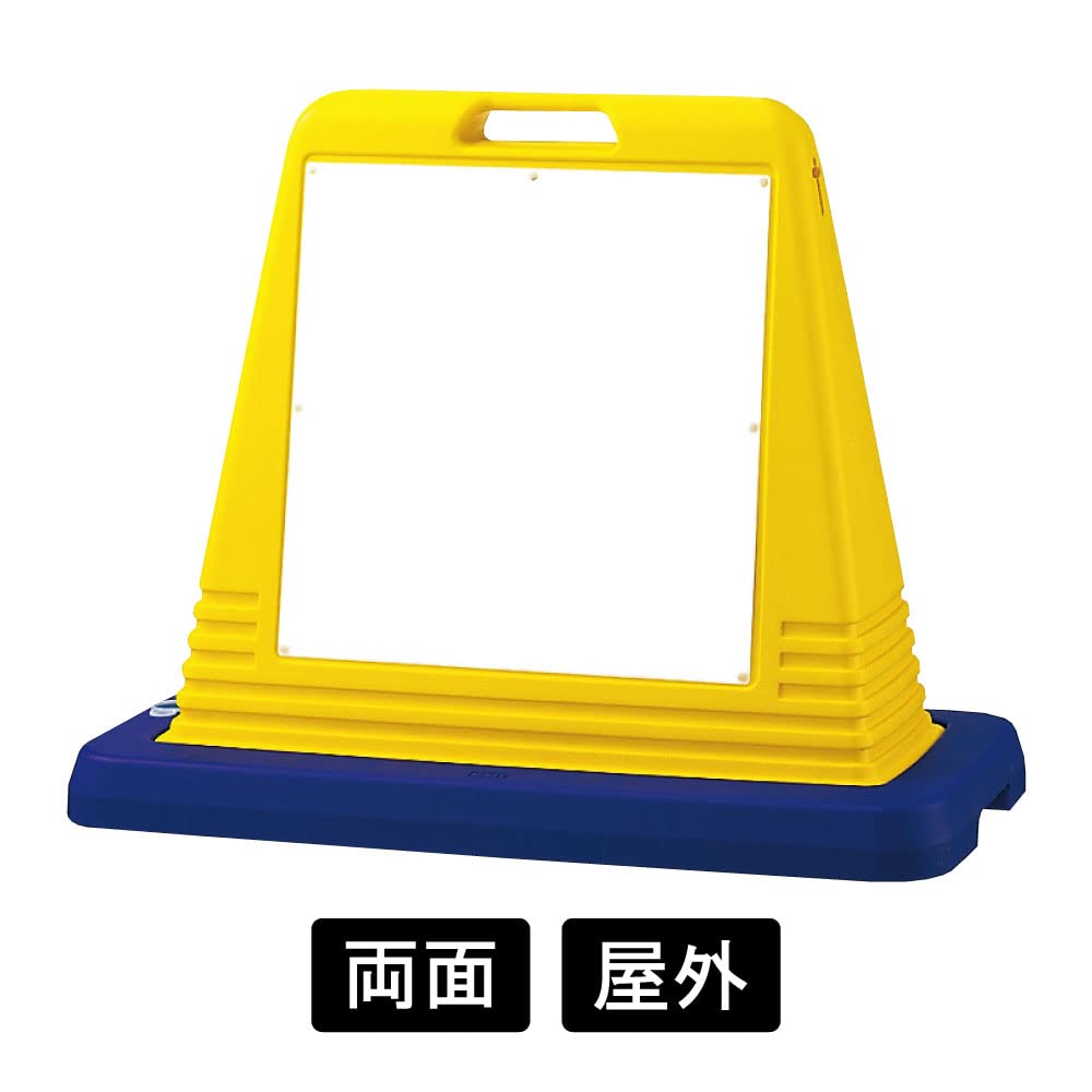 停車位置標識 金属製 約60cm x 20cm 関係者以外立入禁止 (3WAY向き) 構内標識 アルミ 680×400 (833
