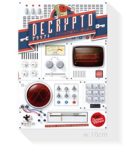 デクリプト デクリプト