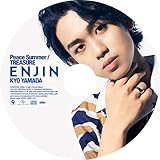 Peace Summer/TREASURE�y������� �R�c��(��܂����傤)�Ձz