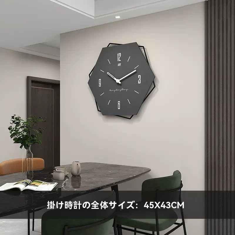 Amazon.co.jp: 壁掛け時計 六角形 静音 電池式 おしゃれ リビング