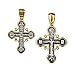 Produktbild NKlaus Vergoldete Silber Kruzifix Kreuz 925 Sterling Anhänger Orthodox russisch 4513 Taufe