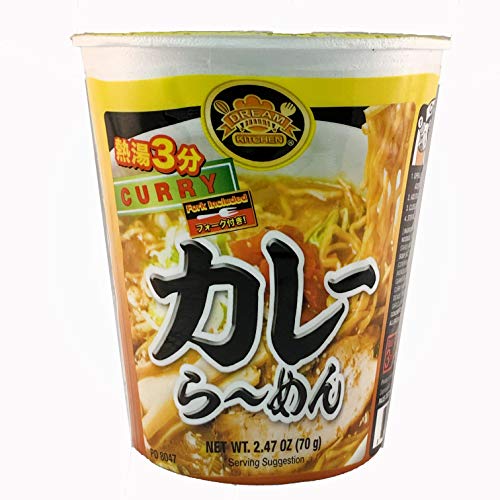 DREAM KITCHEN CUP RAMEN CURRY BOX 2.47 Ounce (Pack of