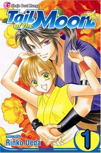 Télécharger Tail of the Moon, Vol. 1 (English Edition) Gratuit