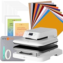 HTVRONT Auto Heat Press Machine with 52 Pcs Heat Press Accessories for Cricut Easy Press