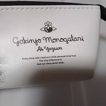 矢沢あい　ご近所物語　ペンケース　当時物 お値下げ⭐︎ご近所物語 矢沢あい ペンケース - メルカリ
