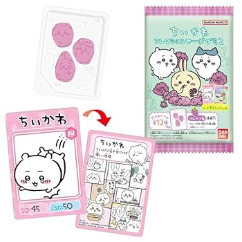 Amazon.co.jp: ちいかわ コレクションカードグミ 2 20個入りBOX
