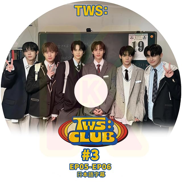 K-POP・アジア TWS K-POP DVD TWS CLUB #5 EP09-EP10 日本語字幕あり トゥアス