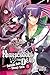 Highschool of the Dead, Vol. 5 (Volume 5)