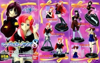 Amazon | 機動戦士ガンダムSEED DESTINY シードヒロインズ第8弾 