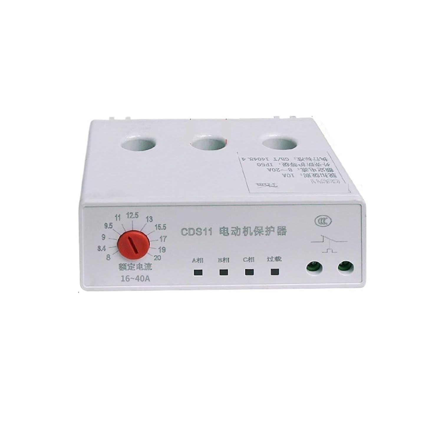 CDS11 Motor Comprehensive Protector Phase Loss Phase Sequence Setting Current 1A-320A Overload Protector(4A 10A Small housing)