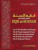 Fiqh us Sunnah 5 Vol Together
