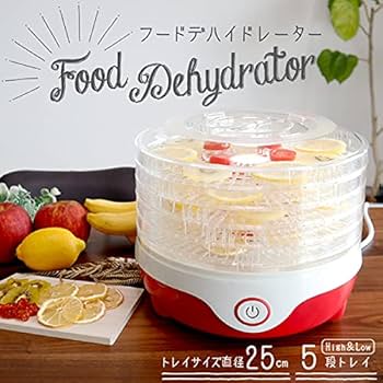 Amazon.co.jp: フードドライヤー/ドライフルーツメーカー/食品乾燥機