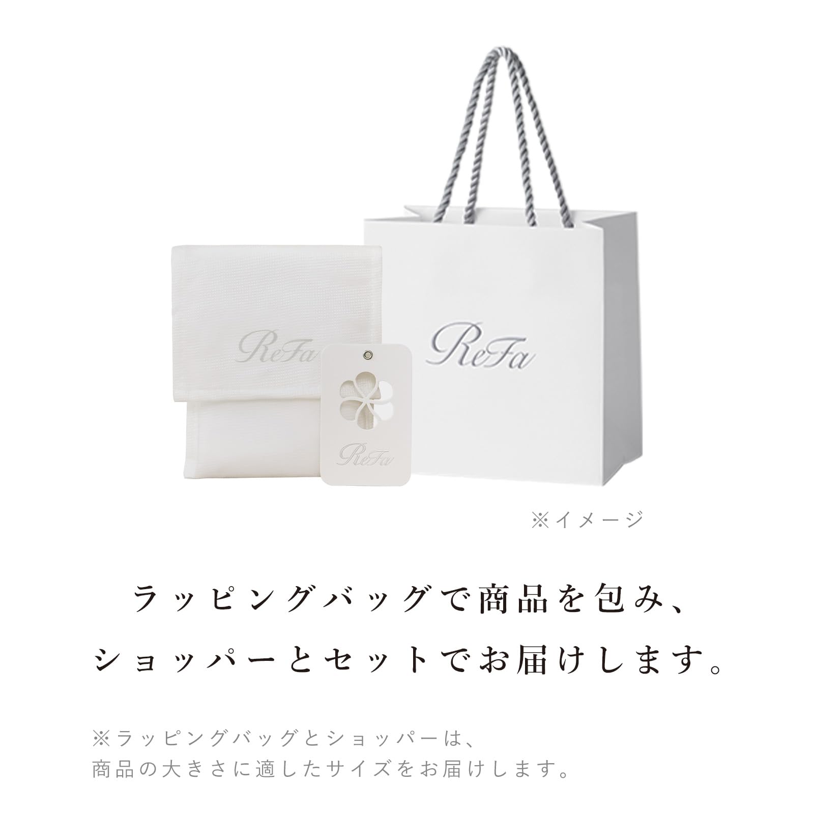 Amazon | 【公式ストア限定】リファミニバスマット/ReFa MINI BATH MAT