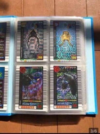 Amazon.co.jp: ムシキング/2004夏の全82枚フルコンプ/ : おもちゃ Amazon.co.jp: ムシキング/2004夏の全82枚フルコンプ/ : おもちゃ